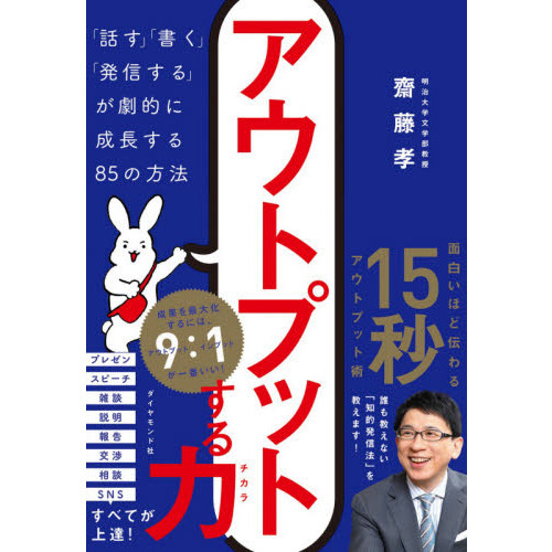 ֥ͥåȥåԥ󥰤㤨֥ȥץåȤϡäסֽ񤯡סȯפŪĹ룸ˡפβǤʤ1,430ߤˤʤޤ
