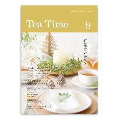 Tea Time 9?Would you like a cup of tea? おうちでゆっくりクリスマス