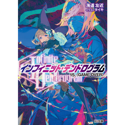 ֥ͥåȥåԥ󥰤㤨֡ңɣ塡ģ?ե˥åȡǥɥ?ǣͣšϣ֣ţҡפβǤʤ733ߤˤʤޤ