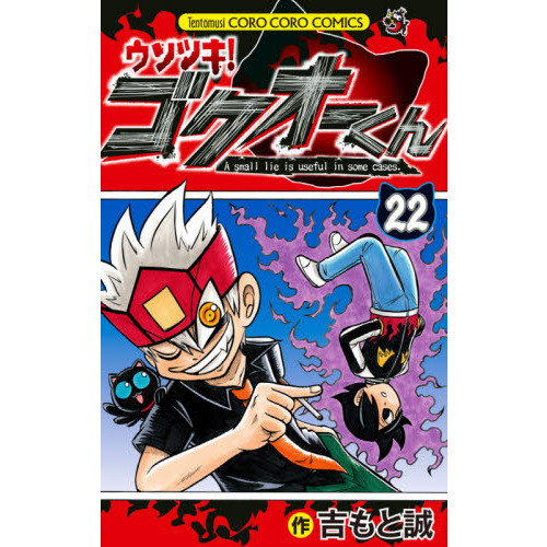 ֥ͥåȥåԥ󥰤㤨֥ĥ󡡣졡塡󡡣졡塡󡥡פβǤʤ499ߤˤʤޤ