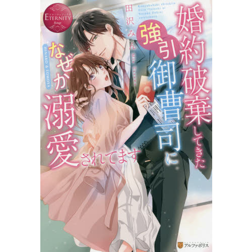 ֥ͥåȥåԥ󥰤㤨ֺ˴ƤʤˤʤŮƤޤȣɣΣˣϡԣϣͣϣ٣פβǤʤ1,320ߤˤʤޤ