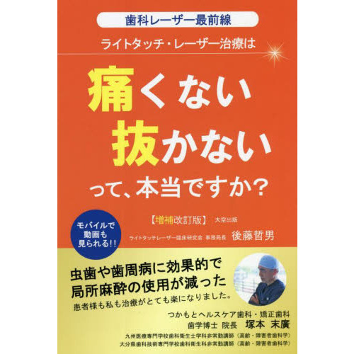 ֥ͥåȥåԥ󥰤㤨֥饤ȥå졼ŤˤʤȴʤäơǤʥ졼ǡפβǤʤ1,100ߤˤʤޤ