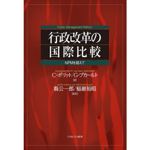 ֥ͥåȥåԥ󥰤㤨ֹפιӡΣУͤĶơפβǤʤ5,500ߤˤʤޤ