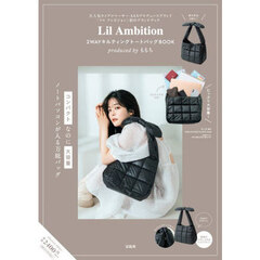 Lil Ambition 2WAYキルティングトートバッグ BOOK produced by ももち (宝島社ブランドブック)