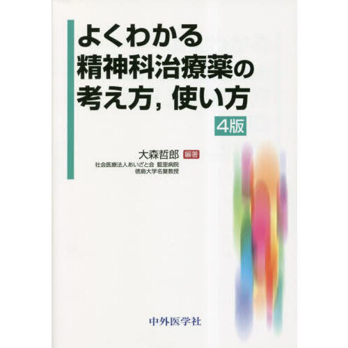 ֥ͥåȥåԥ󥰤㤨֤褯狼ʼιͤȤǡפβǤʤ4,180ߤˤʤޤ