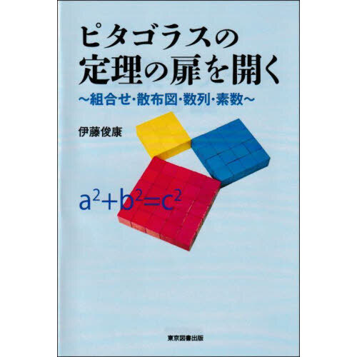 ֥ͥåȥåԥ󥰤㤨֥ԥ饹򳫤ȹ礻ۿޡǿפβǤʤ1,760ߤˤʤޤ