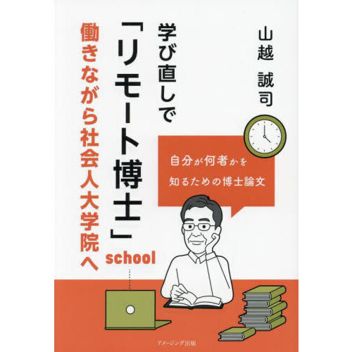 ֥ͥåȥåԥ󥰤㤨ֳؤľǡ֥⡼ΡסƯʤҲرءפβǤʤ1,320ߤˤʤޤ