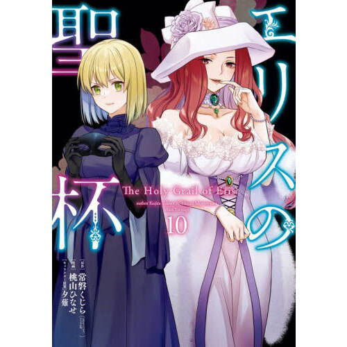 ֥ͥåȥåԥ󥰤㤨֥ꥹաפβǤʤ730ߤˤʤޤ