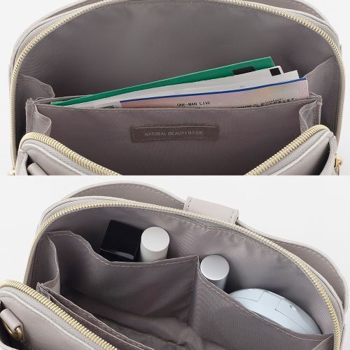NATURAL BEAUTY BASIC ターンロック3層ショルダーバッグBOOK (宝島社