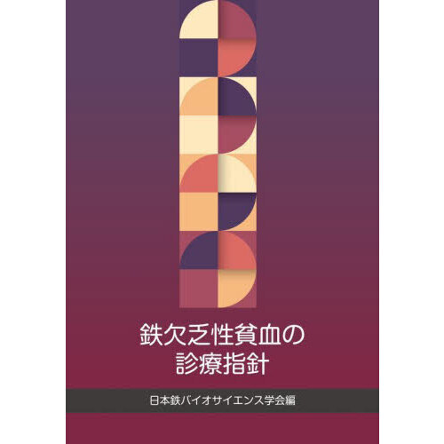 ֥ͥåȥåԥ󥰤㤨Ŵ˳ϷοŻؿˡפβǤʤ2,200ߤˤʤޤ