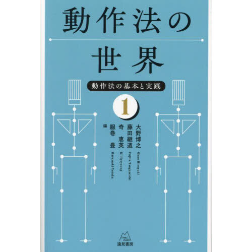 ֥ͥåȥåԥ󥰤㤨ưˡפβǤʤ2,420ߤˤʤޤ