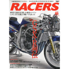 ＲＡＣＥＲＳ　５