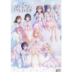 Ｌｉｎｋ！Ｌｉｋｅ！ラブライブ！ＳＥＣＯＮＤ　ＦＡＮ　ＢＯＯＫ　Ｈａｓｕ　Ｎｏ　Ｓｏｒａ　Ｊｏｇａｋｕｉｎ　Ｓｃｈｏｏｌ　Ｉｄｏｌ　Ｃｌｕｂ