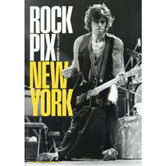 ＲＯＣＫ　ＰＩＸ　ＮＥＷ　ＹＯＲＫ　デヴィッド・タン写真集