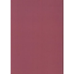 十五年戦争極秘資料集　１９　復刻　オンデマンド版　台湾島内情報・本島人の動向