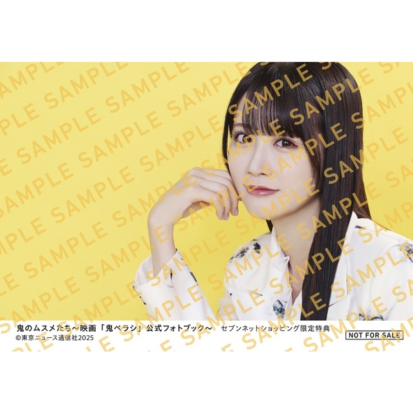 【直筆サイン・コメント有り】上白石萌歌写真集 charm charm Amazon.co.jp: 上白石萌歌写真集 charm charm : 松岡 一哲, 松岡