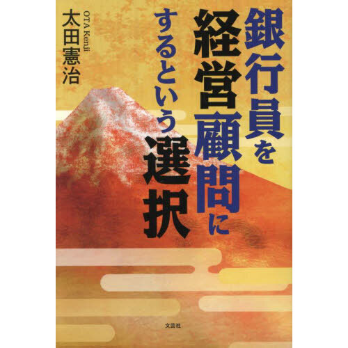 ֥ͥåȥåԥ󥰤㤨ֶ԰бĸˤȤפβǤʤ1,430ߤˤʤޤ