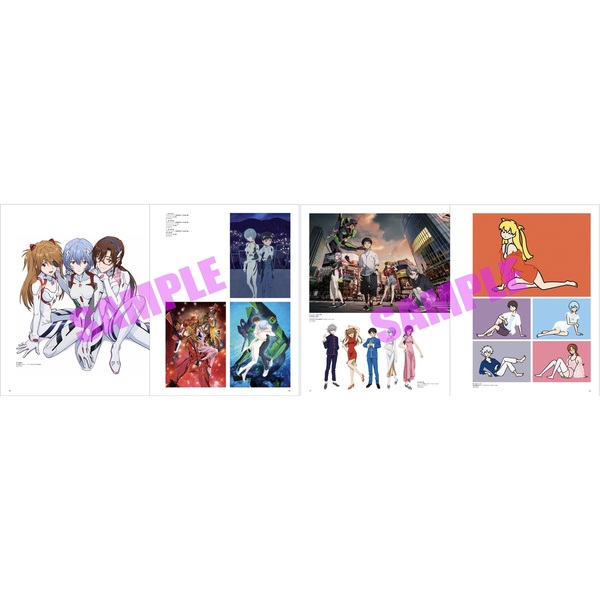 エヴァンゲリオンイラスト集 2 2017－2025 通販｜セブン