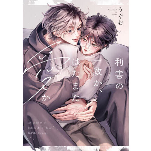 ֥ͥåȥåԥ󥰤㤨ΰפϤޤפβǤʤ870ߤˤʤޤ