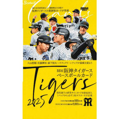 ’２５　阪神タイガースカード　ＢＯＸ