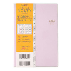 ＮＯＬＴＹ（ノルティ）　マンスリーＢ６－ｉ日曜（ラベンダー）［２６３７］　２０２６年１月始まり