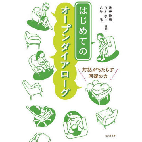 ֥ͥåȥåԥ󥰤㤨֤ϤƤΥץä⤿餹ϡפβǤʤ3,080ߤˤʤޤ