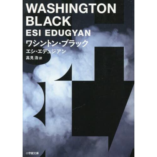 ֥ͥåȥåԥ󥰤㤨֥亮ȥ󡦥֥åפβǤʤ1,430ߤˤʤޤ