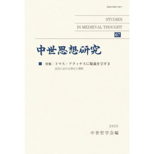 ֥ͥåȥåԥ󥰤㤨۸桡ýӥȥޥʥ˵褹פβǤʤ3,850ߤˤʤޤ