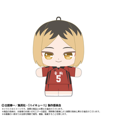 ハイキュー!! ぷりぬいたっちどりーむみにみに　孤爪 研磨（2026年1月以降発売予定）