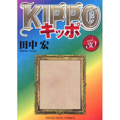 ＫＩＰＰＯ　３０
