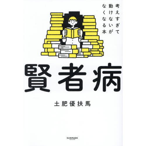 ֥ͥåȥåԥ󥰤㤨ָ¡ͤưʤʤʤܡפβǤʤ1,650ߤˤʤޤ