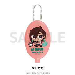 TVアニメ『ダンダダン』 ラバーコインケース 01.モモ