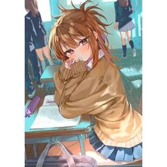 保知矢さんはあまりある（1）