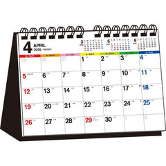 Ｔ１２Ａ　シンプル卓上　カラー／Ａ５ヨコ