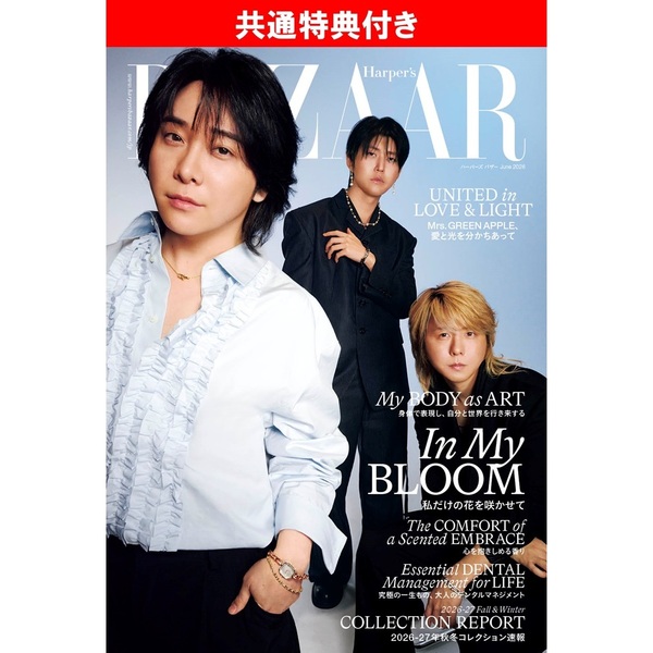NOTEBOOK映画情報雑誌 6冊 NOTEBOOK映画情報雑誌 6冊 【公式通販】