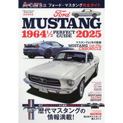 マガジンボックスＰＬＵＳ　2025年6月号