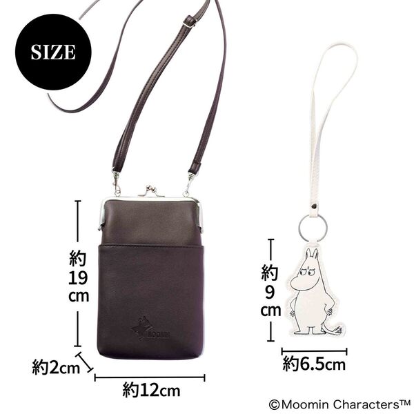 リンネル 2025年12月号 通販｜セブンネットショッピング