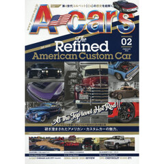 Ａ－ｃａｒｓ（エーカーズ）　2026年2月号