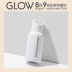 ＧＬＯＷ（グロー）　2026年8月・9月合併号増刊