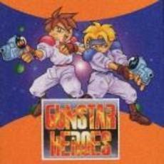 ゲームミユージツク／ガンスターヒーローズ