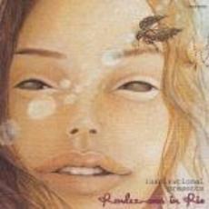 ランデヴー・イン・リオ＜ブラジル編＞