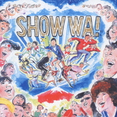SHOW　WA！　バラエティー・レボリューション