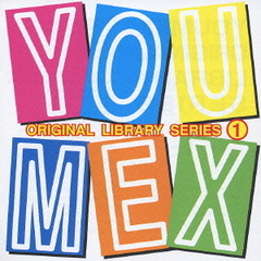 ユーメックス復刻盤シリーズ／YOUMEX　RETURN　SERIES　YOUMEX　ORIGINAL　LIBRARY　SERIES　VOL．1