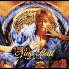 諸星和己 - 通販｜セブンネットショッピング