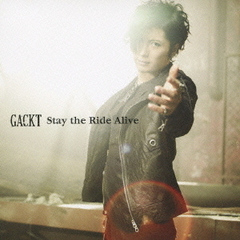 Stay　the　Ride　Alive