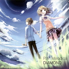 DIAMOND