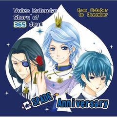 Voice　Calendar　Story　of　365days　SPADE　Anniversary　From　October　to　December