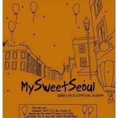 韓国ＴＶドラマサントラ／マイ・スウィート・シティ 韓国ドラマOST （スペシャルアルバム） （SBS） （輸入盤）