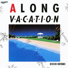 A　LONG　VACATION　30th　Edition
