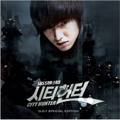 CITY HUNTER (2CD SPECIAL EDITION)（輸入盤）